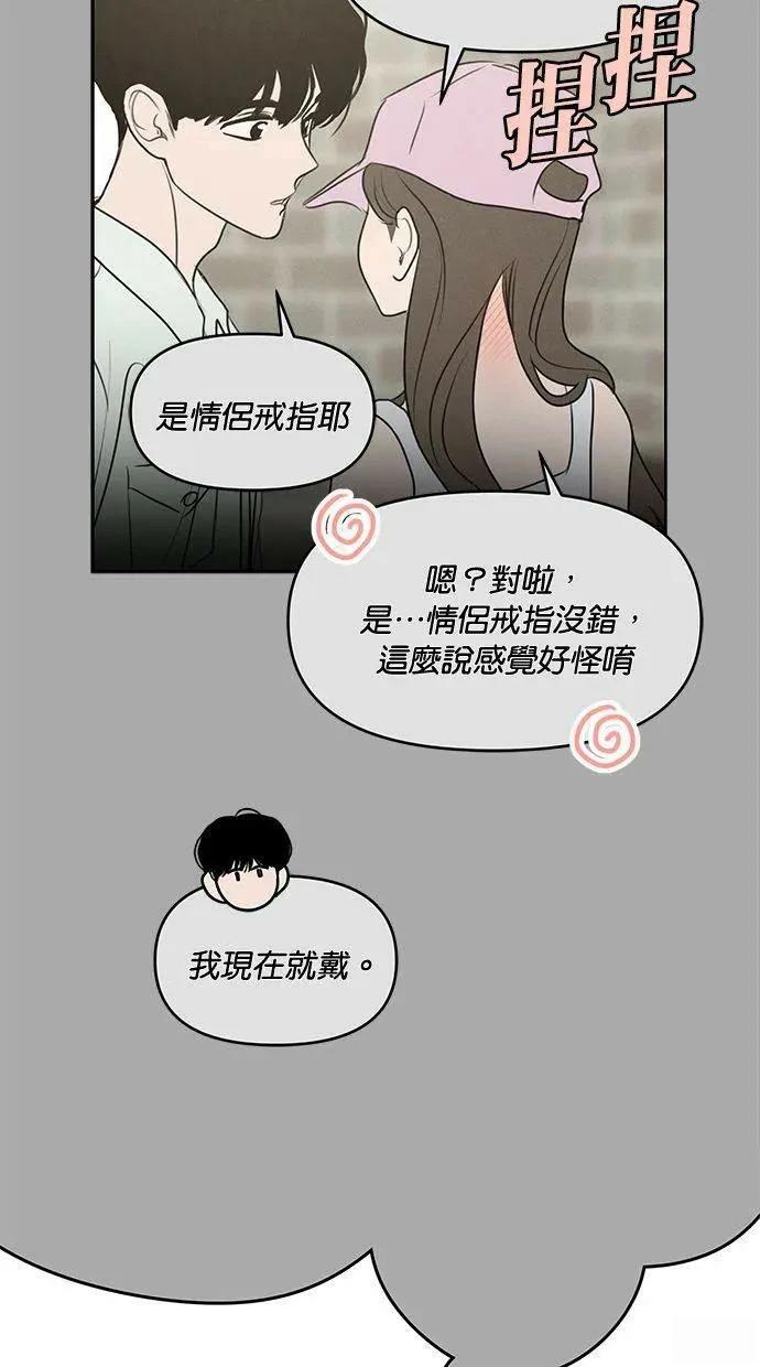 外传760