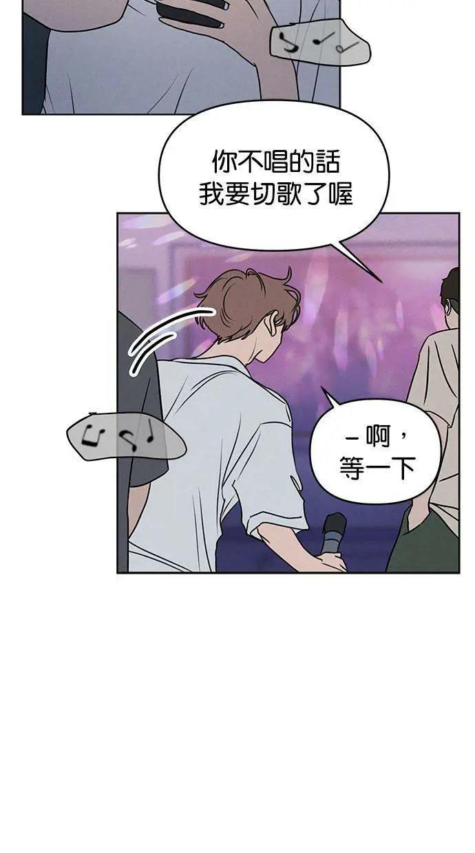 第57话17