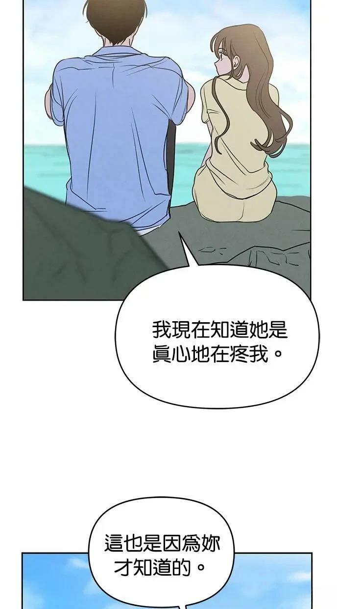 第65话36