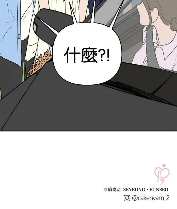 第65话77
