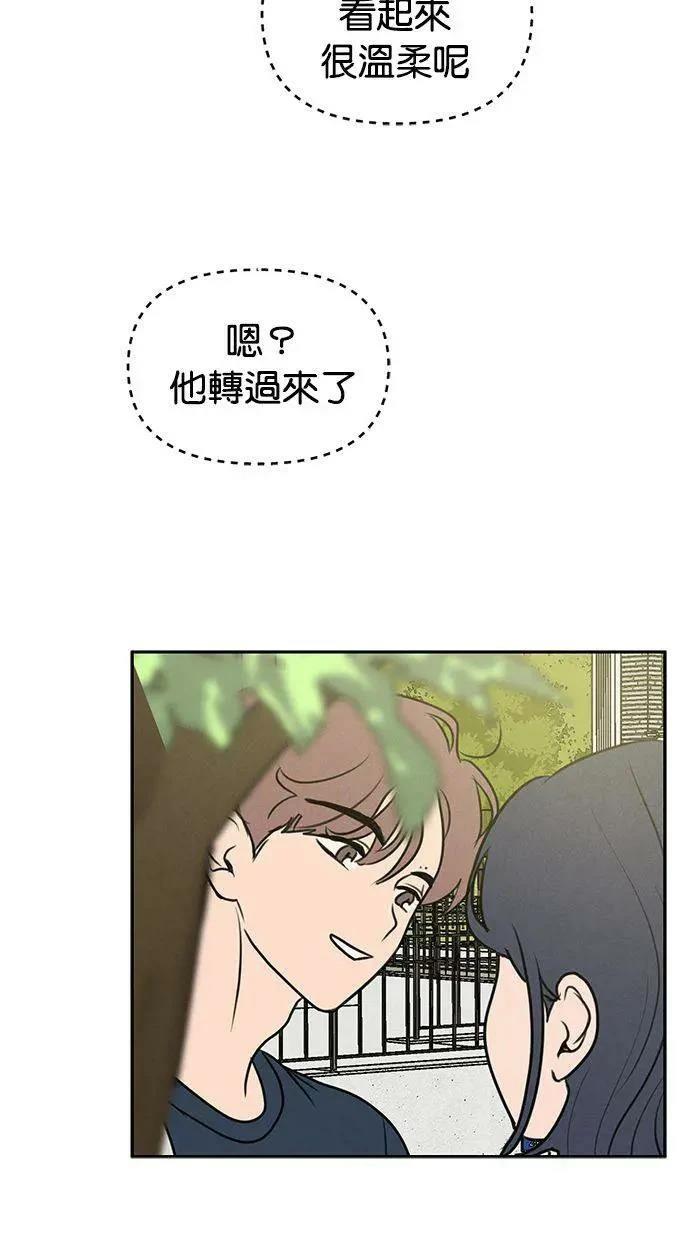 第59话50