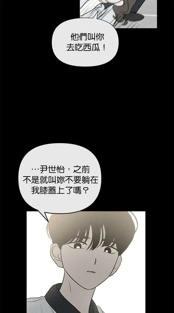外传613