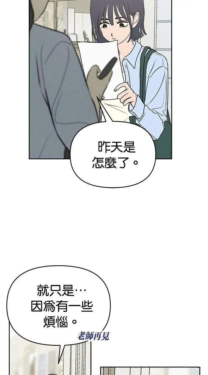 外传432