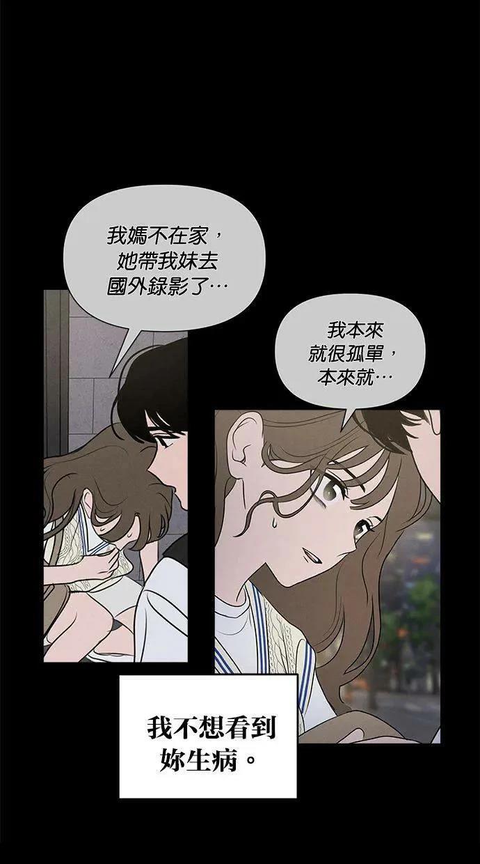 外传733