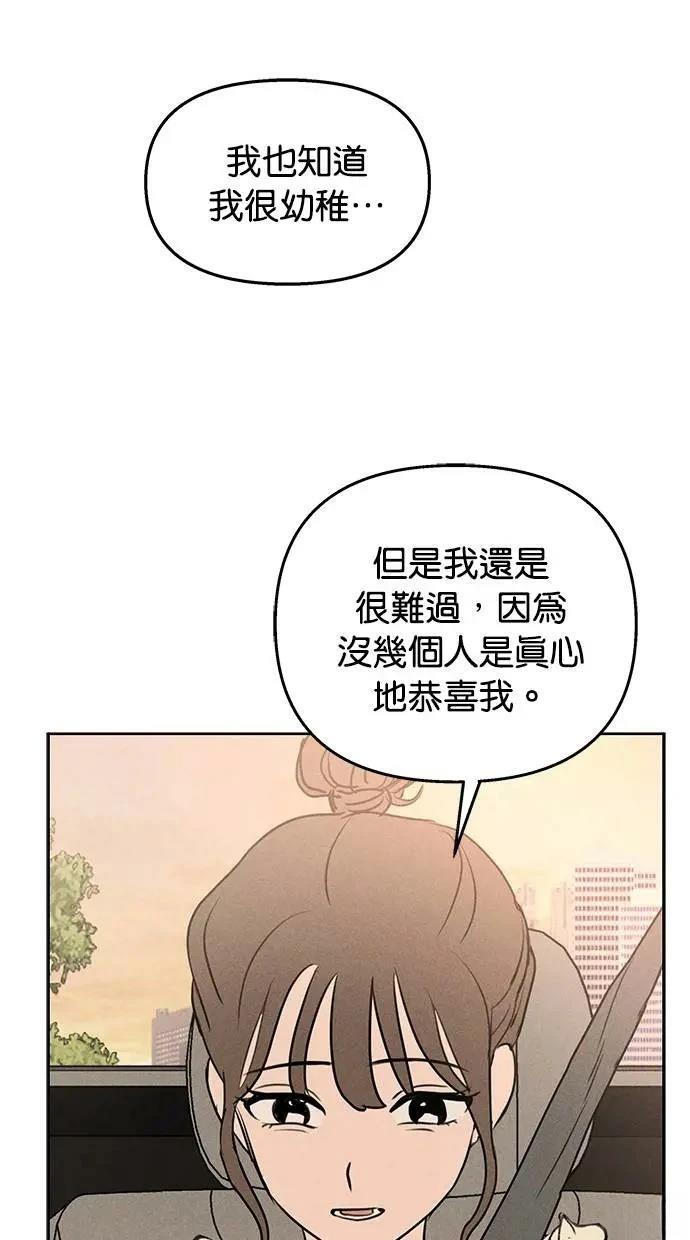 第48话35