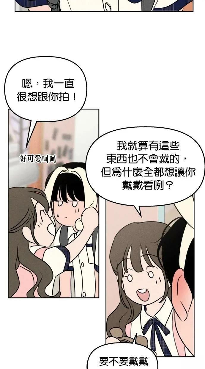 第46话34