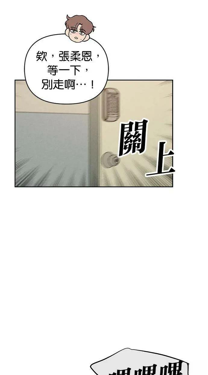 外传411