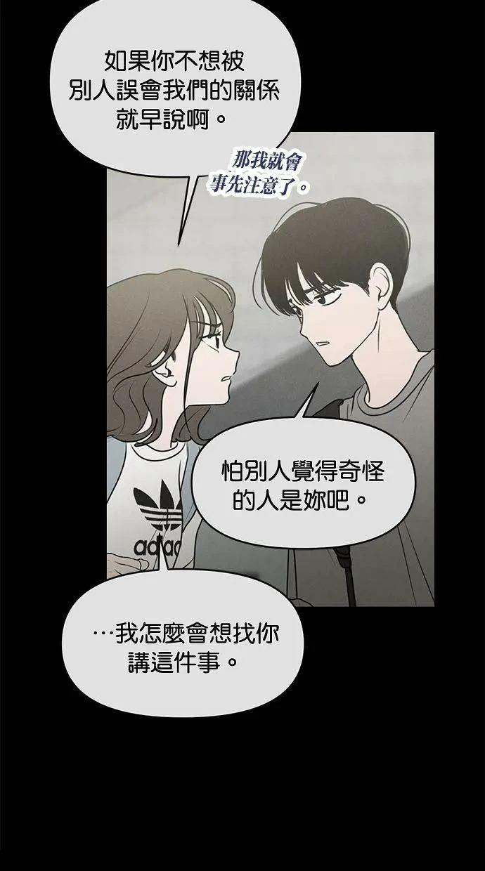外传635