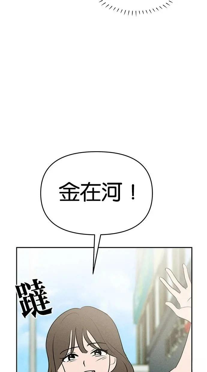 第50话60