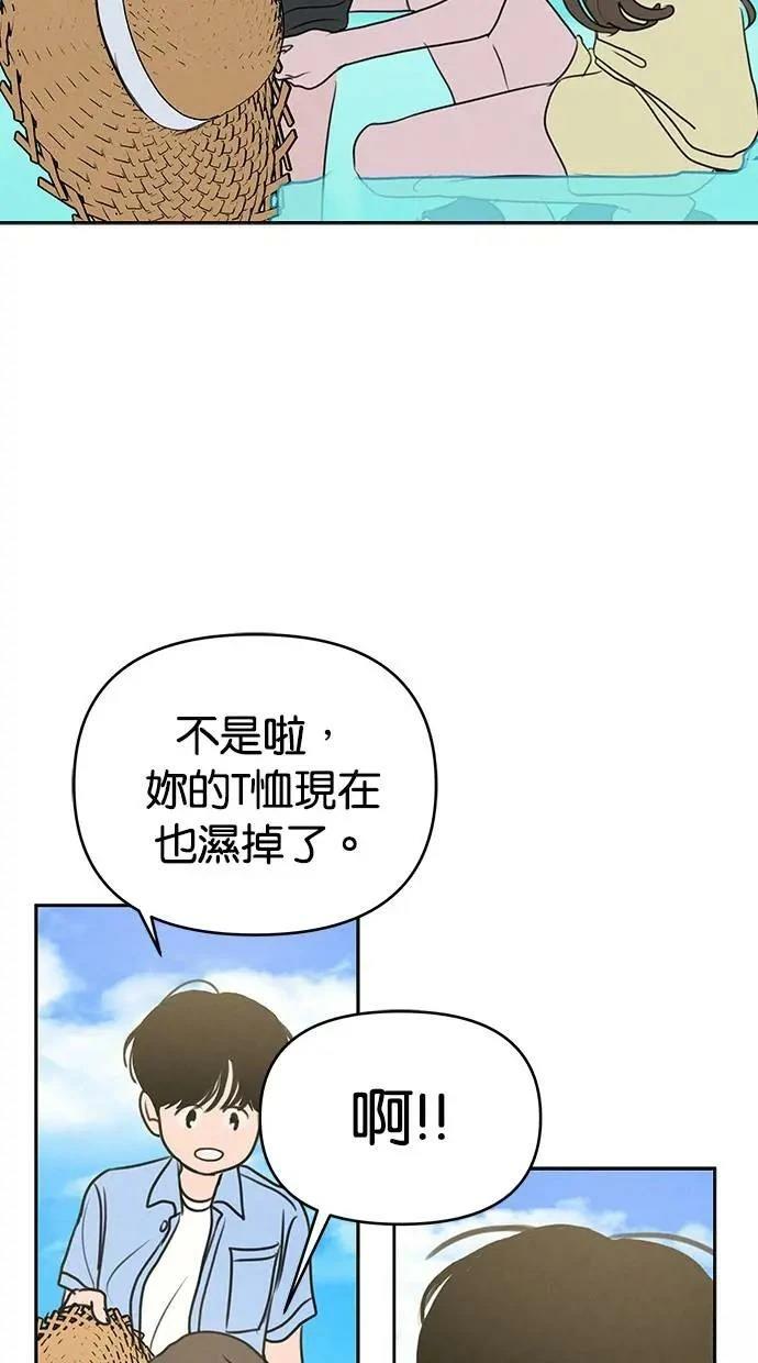 第65话32