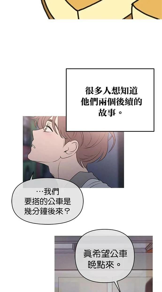 后记43