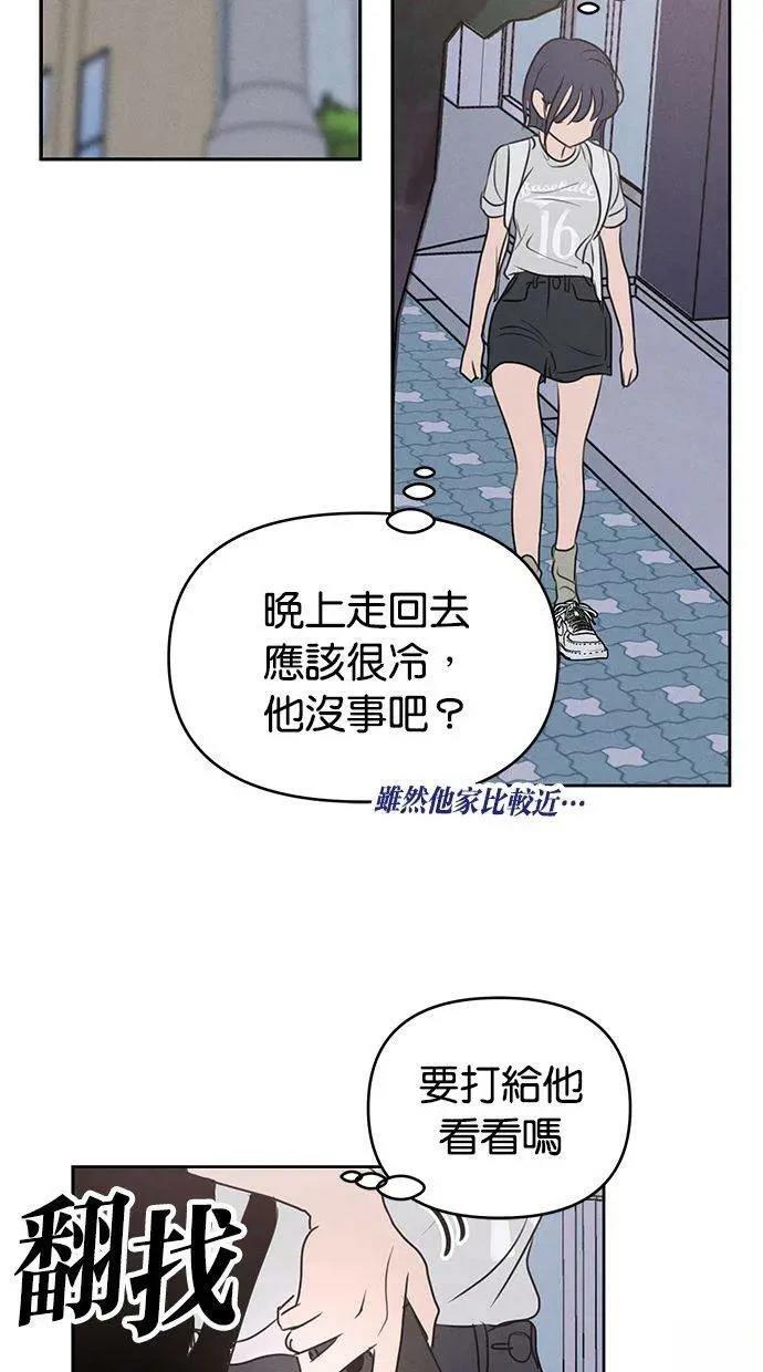外传316
