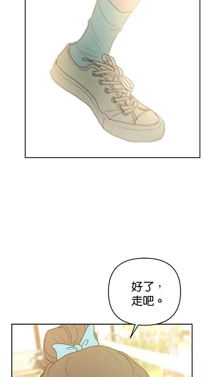 第68话52