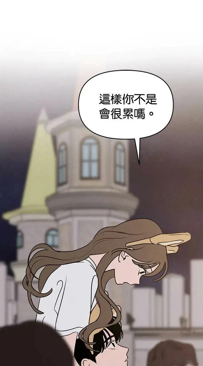 第58话39