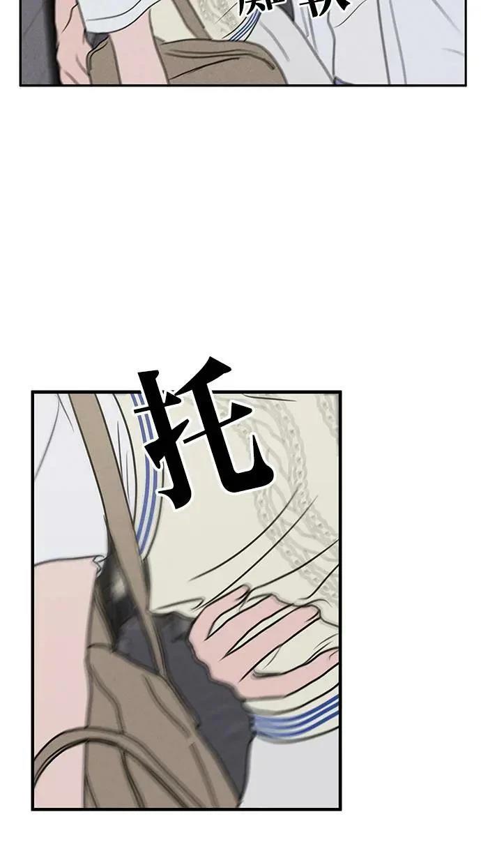 第51话63