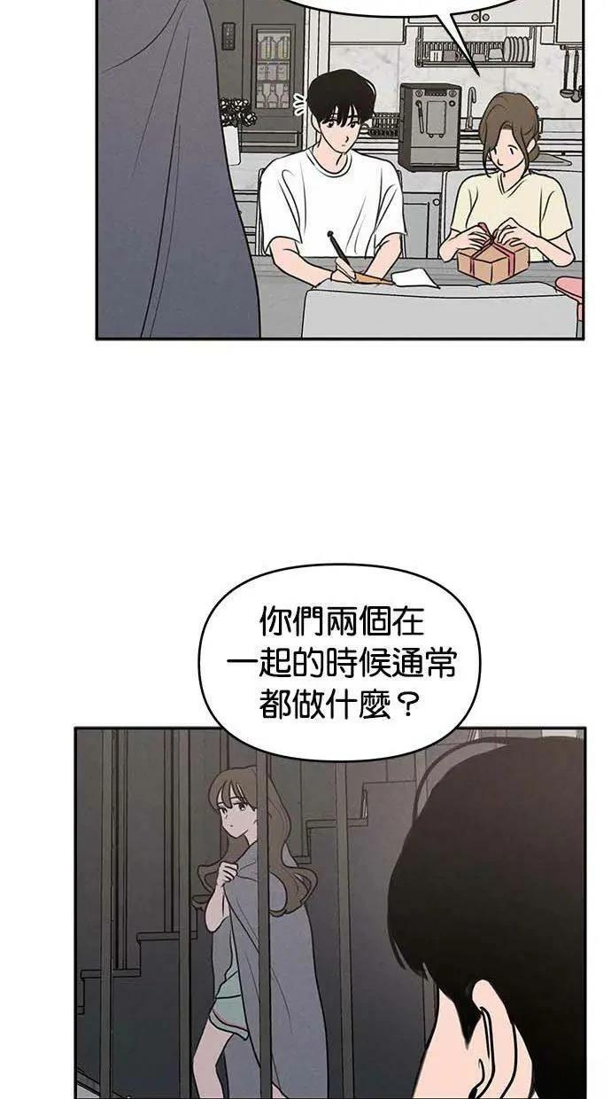 第55话33