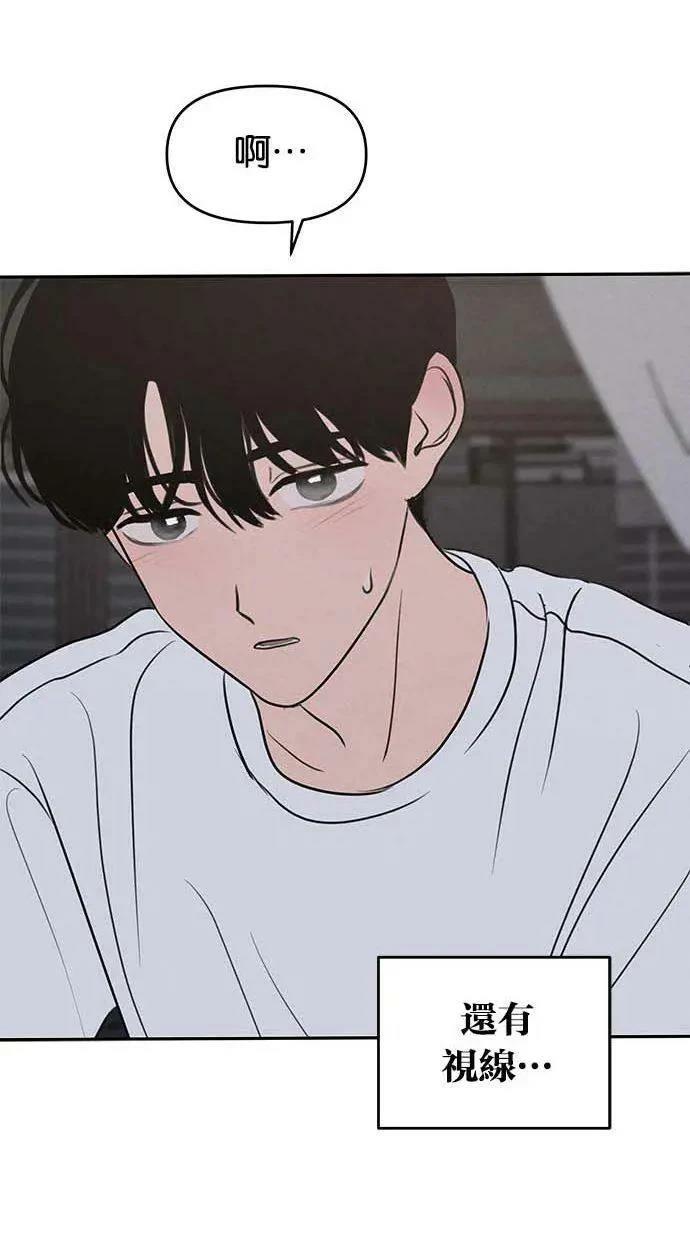 第55话11