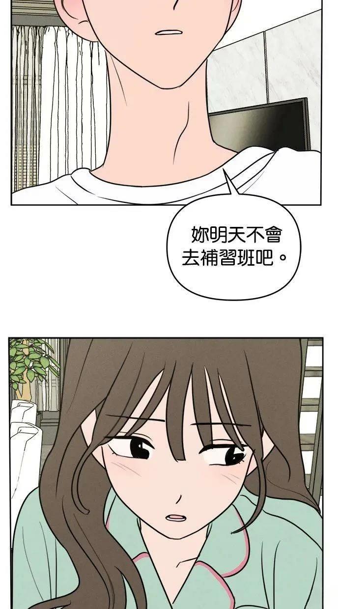 第56话34