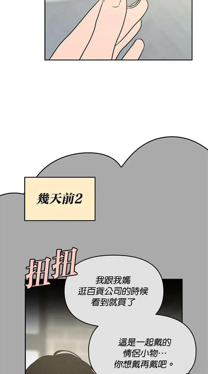外传759