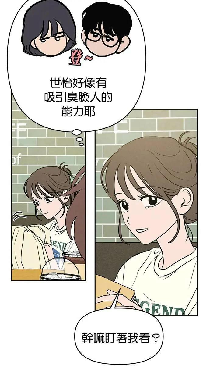 第60话26