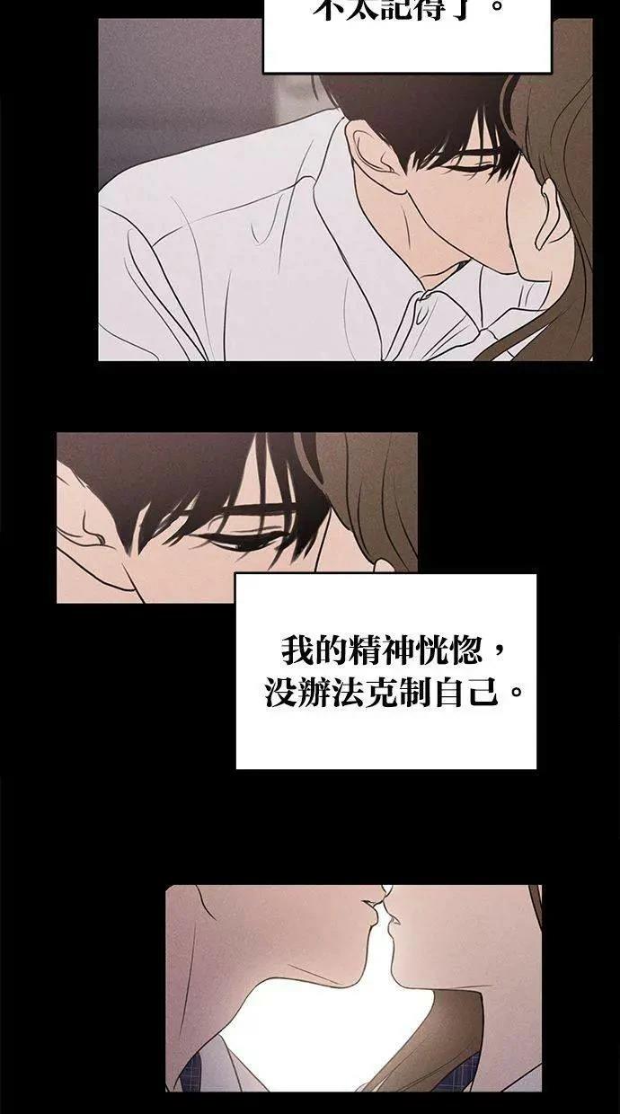 外传677