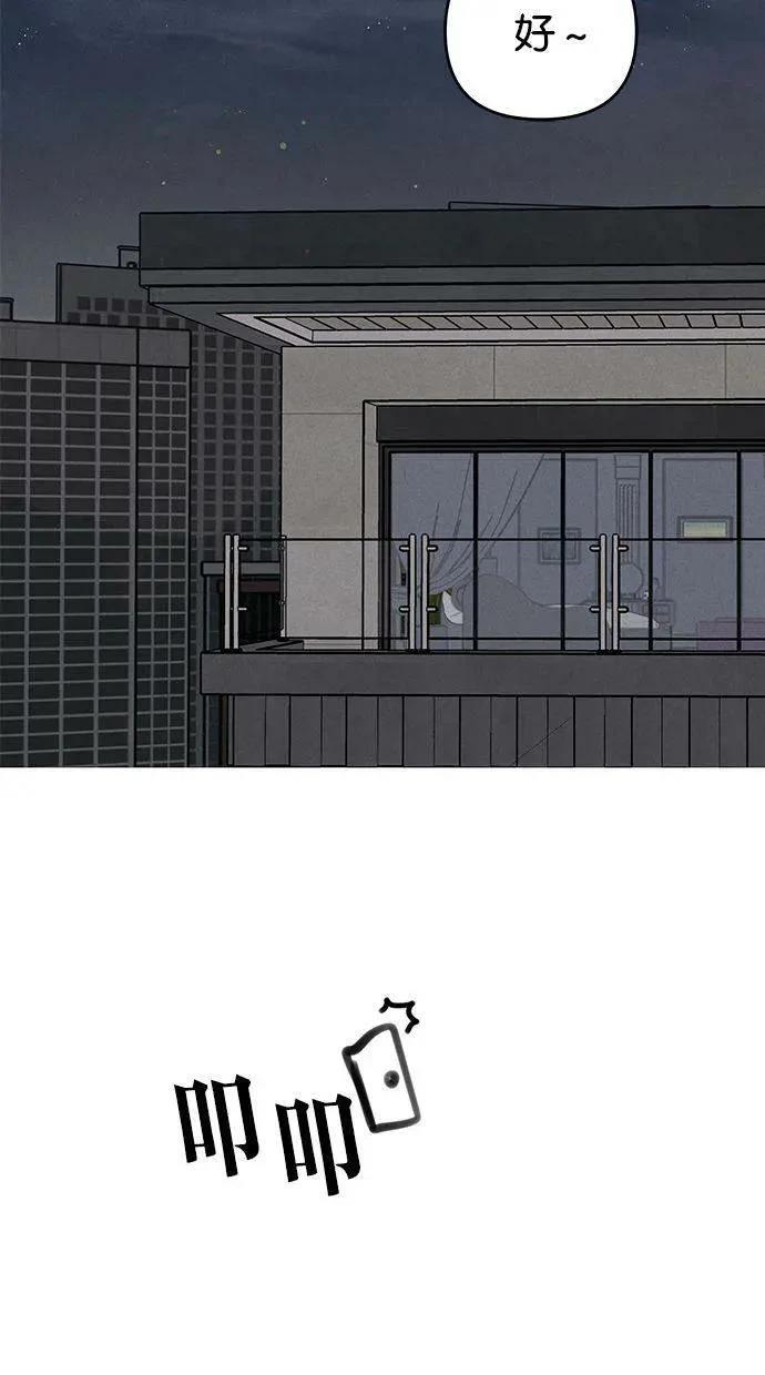 第54话23