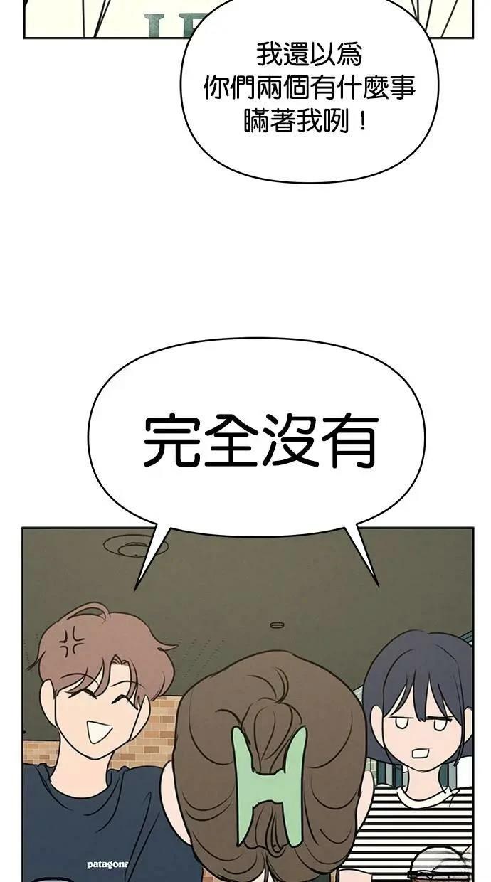 第60话21