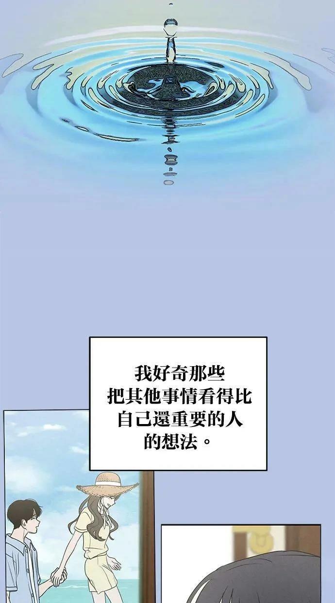 外传15