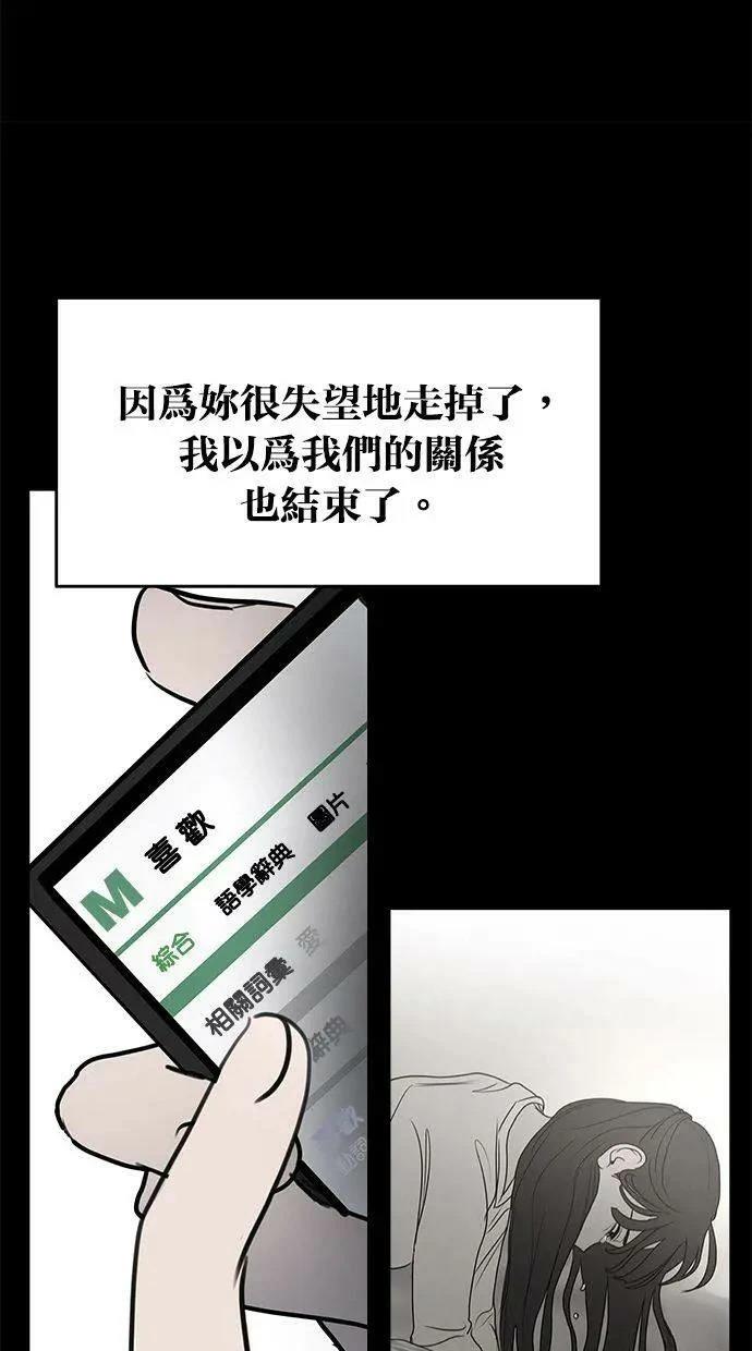 外传653