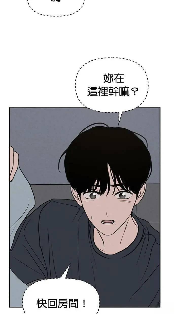 第60话65