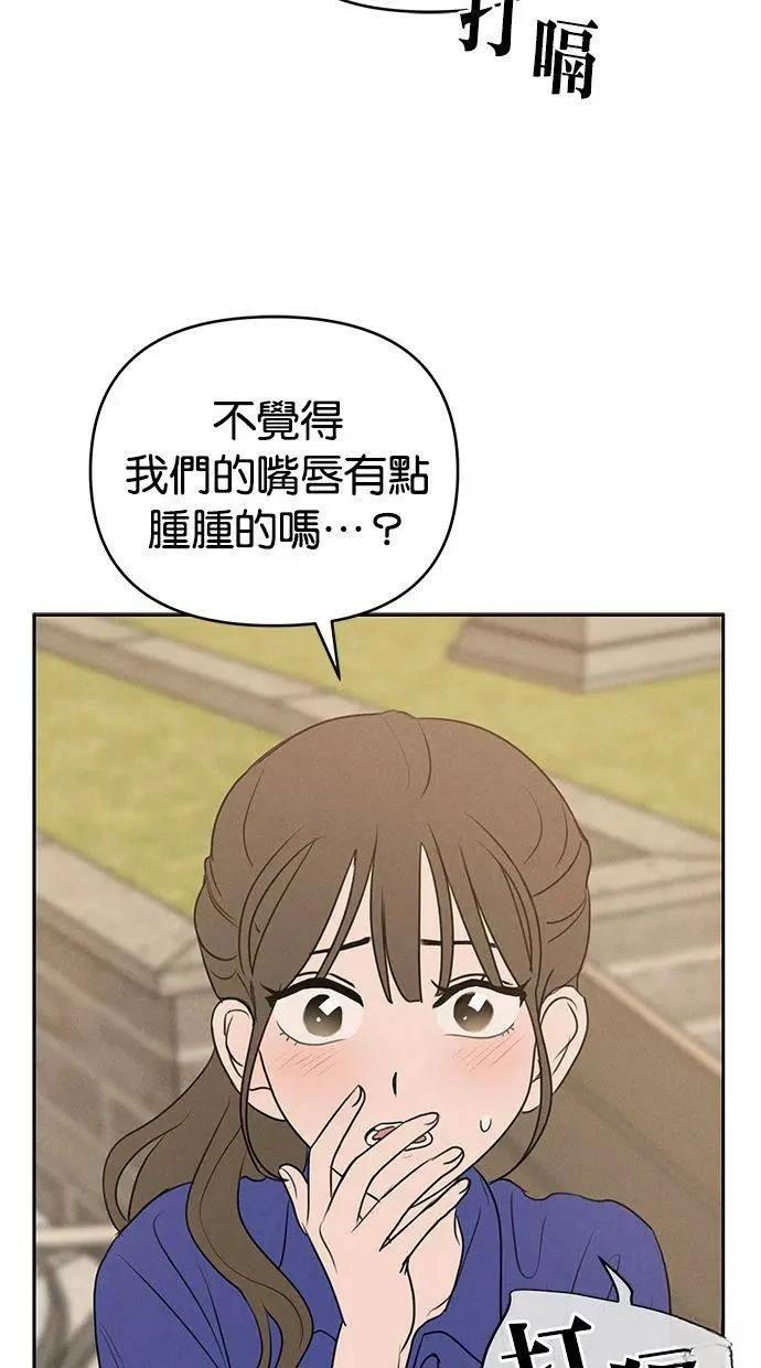 第62话14