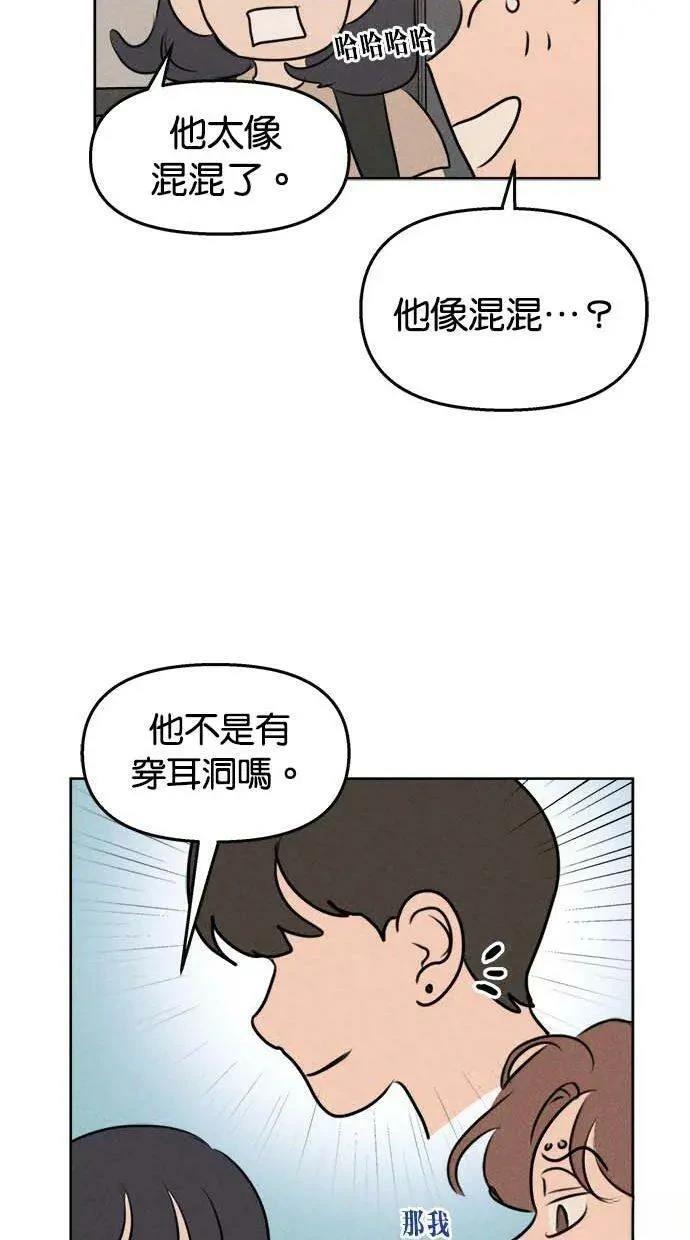 第49话21