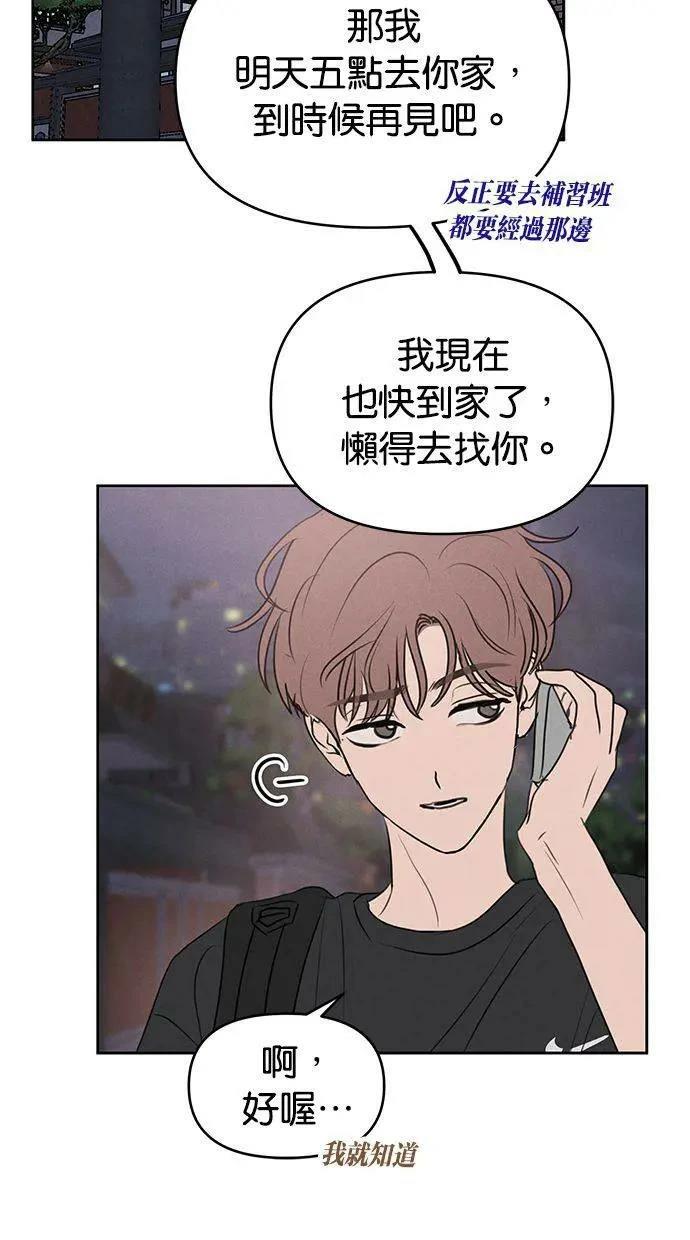 外传322