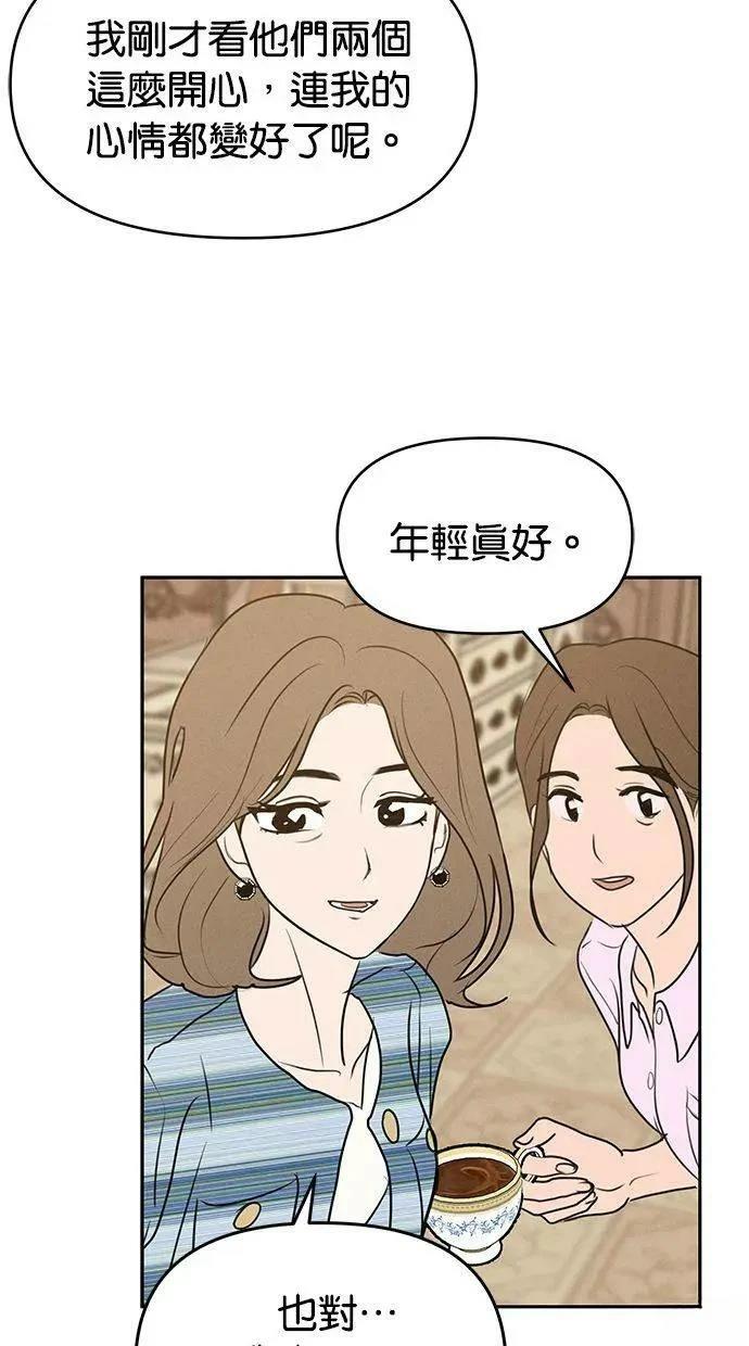 第67话65