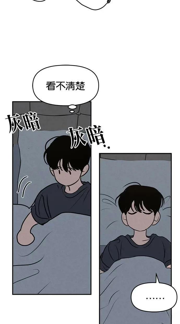 第60话62
