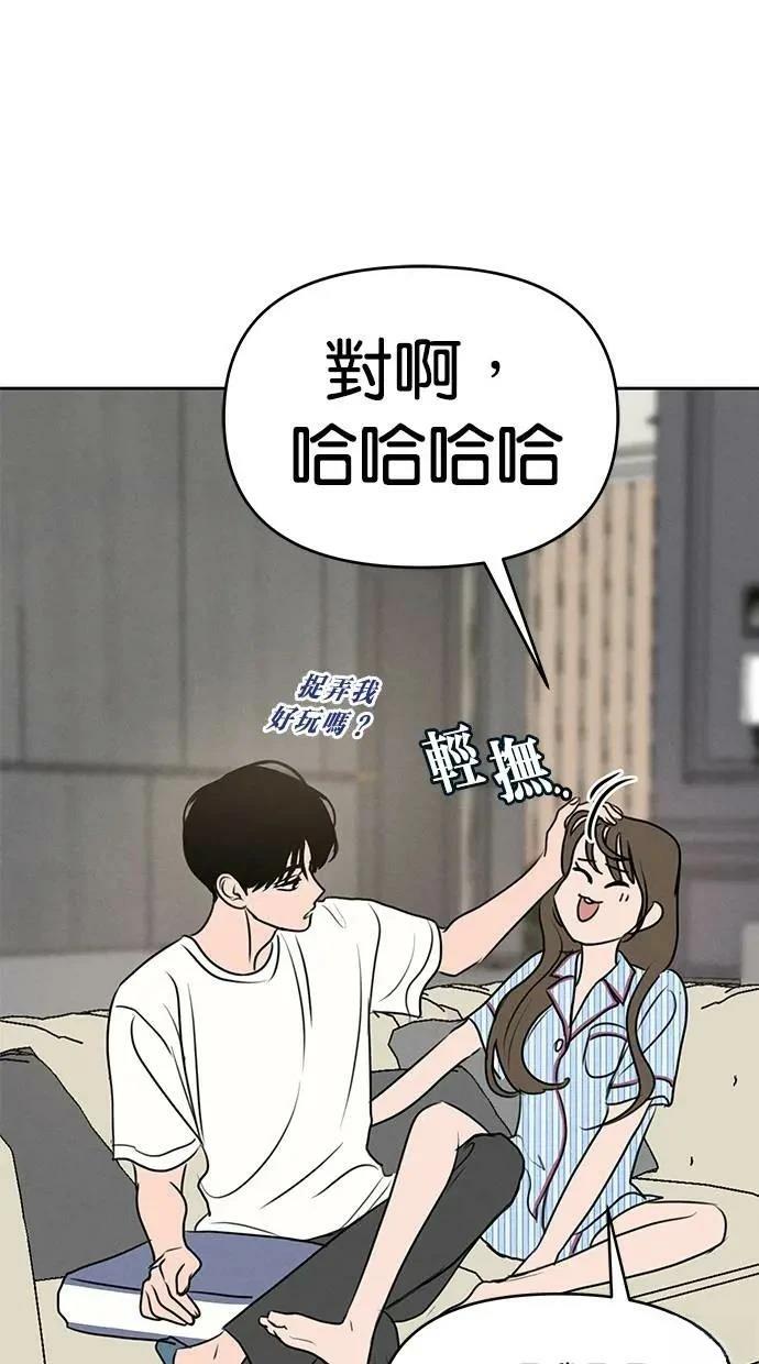第60话54