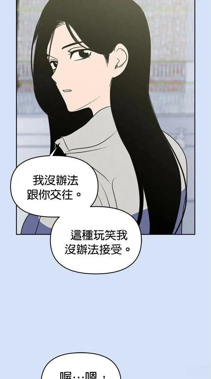 外传516