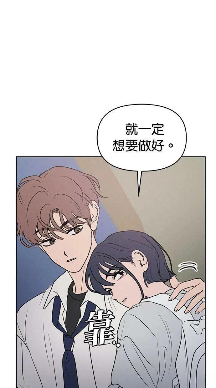 外传246