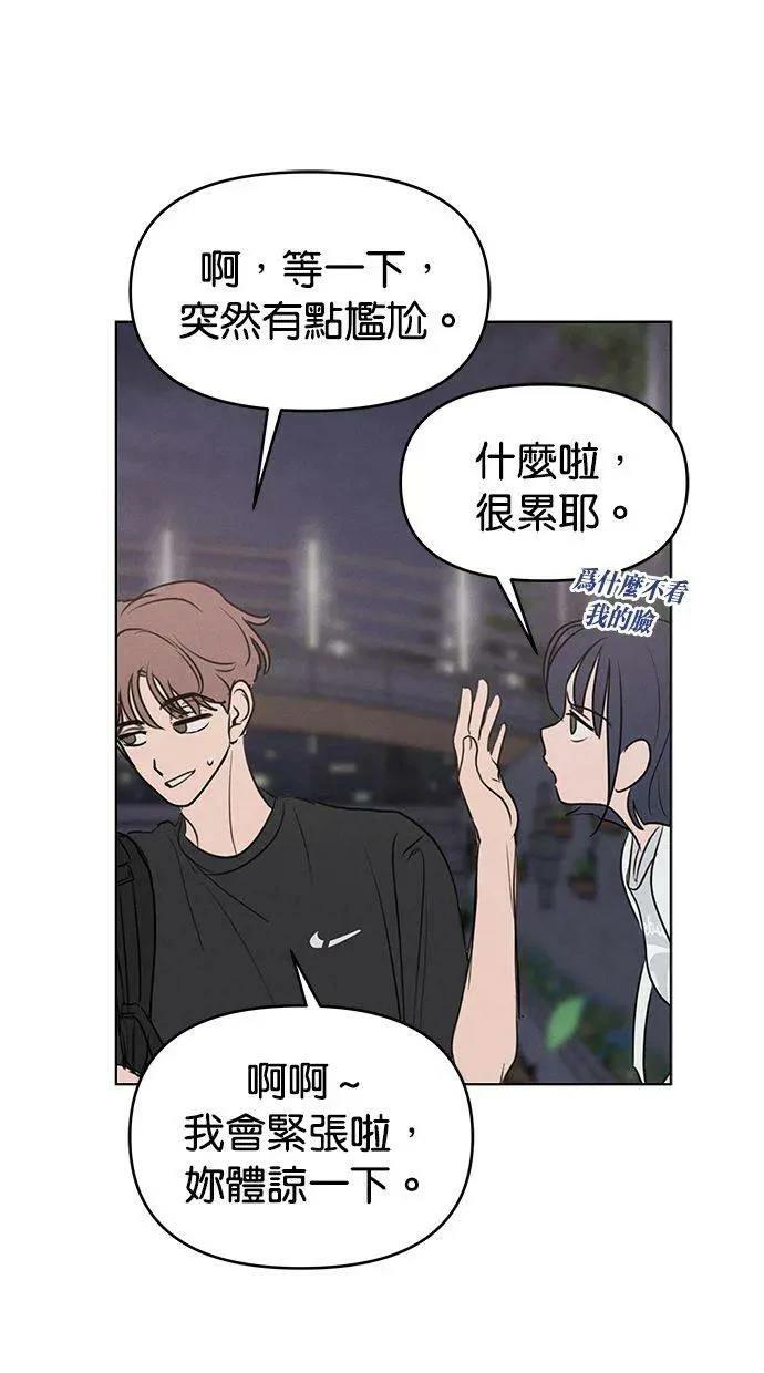 外传266
