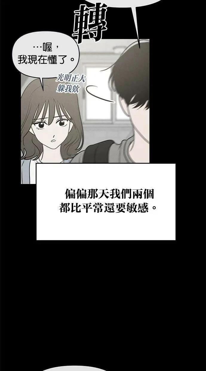 外传634
