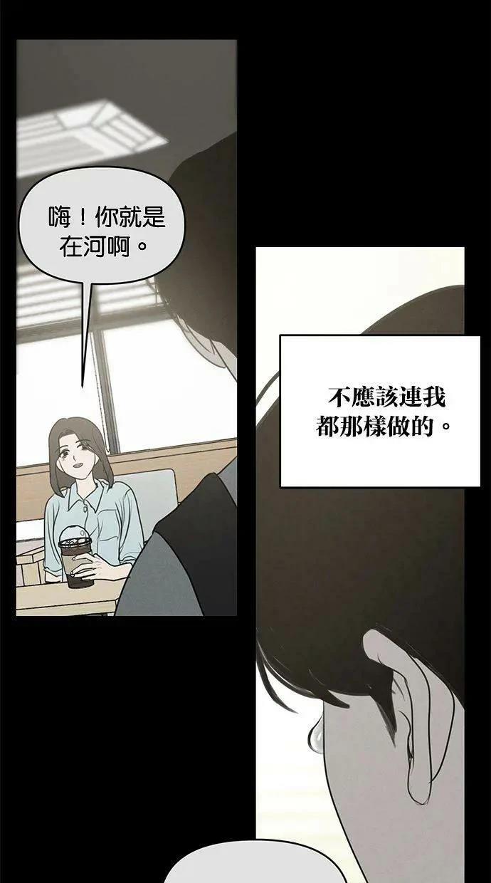 外传640
