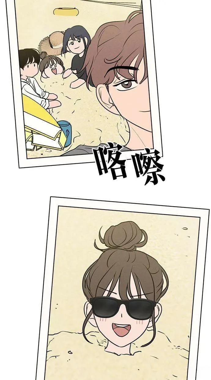 第62话44