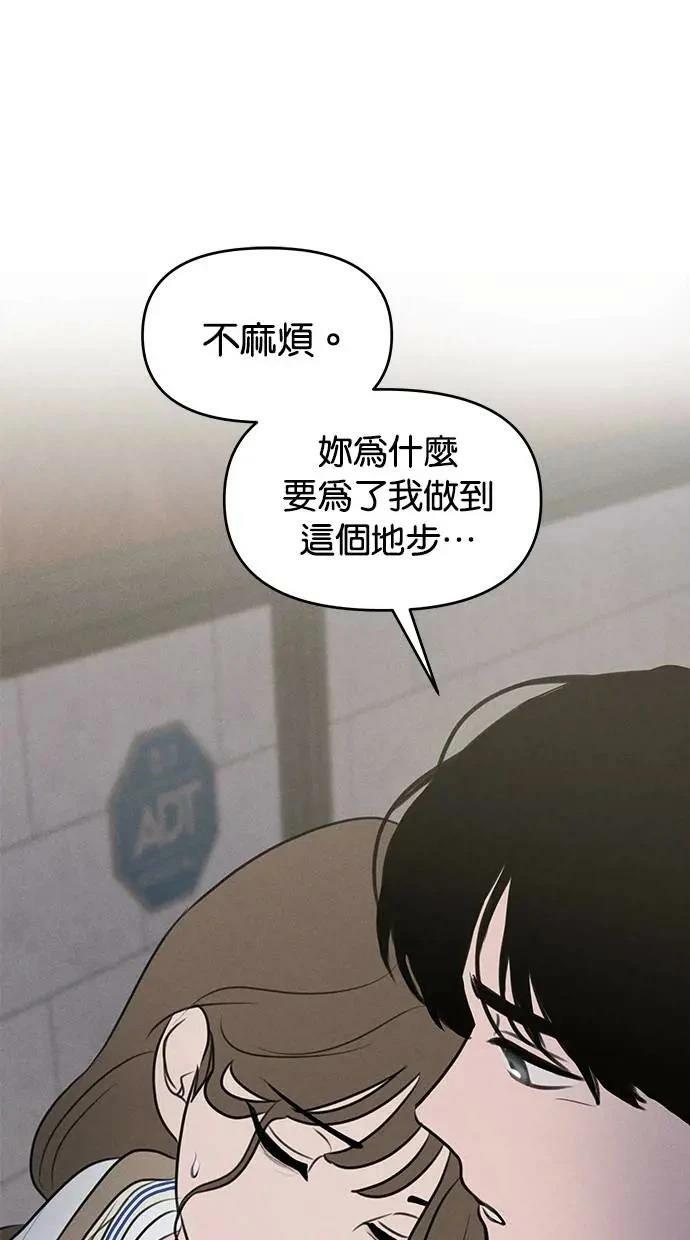 第51话64