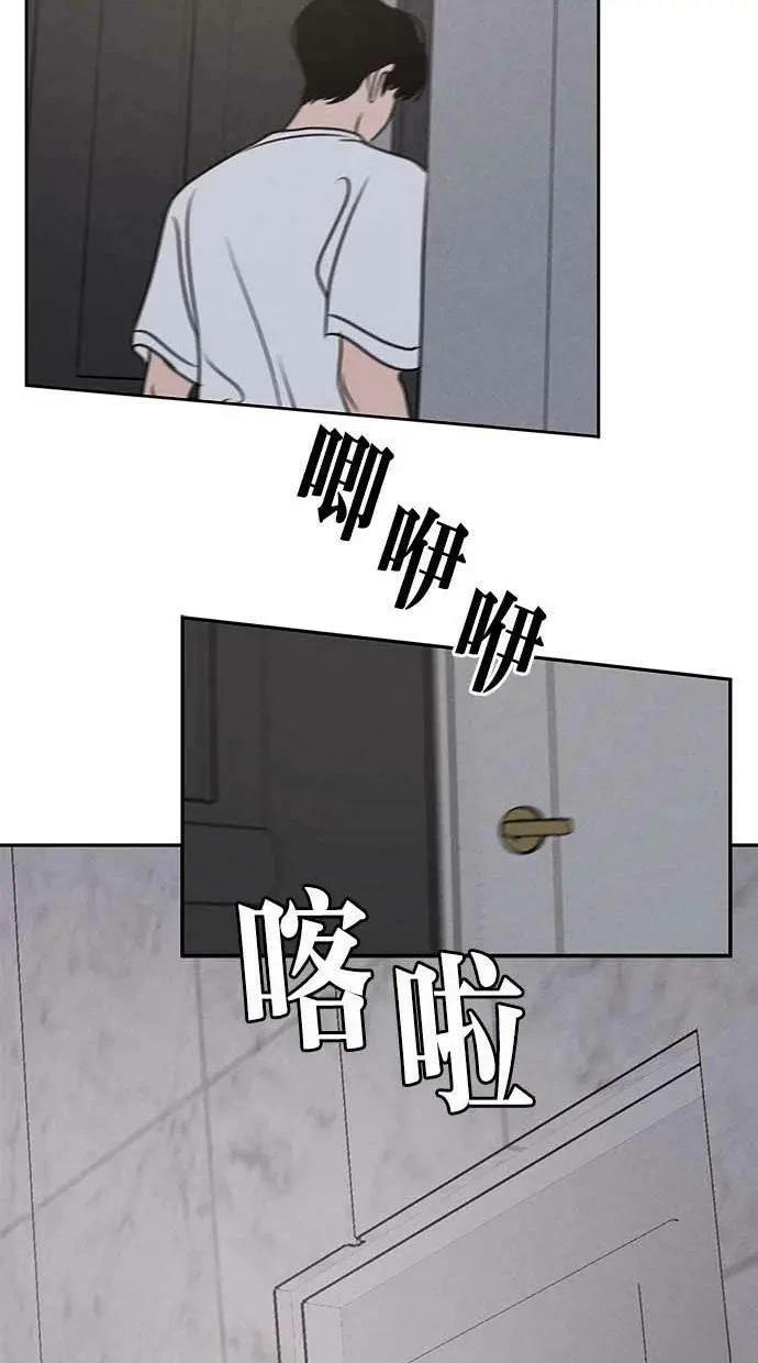 第55话19