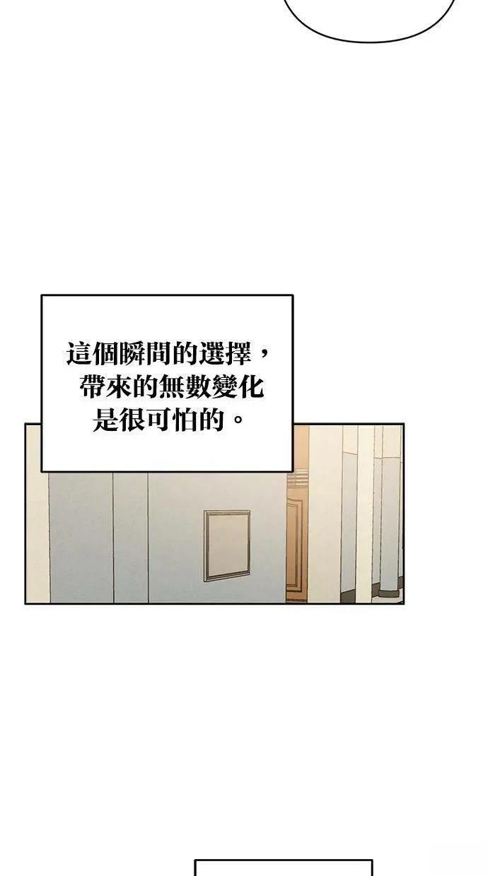 外传413