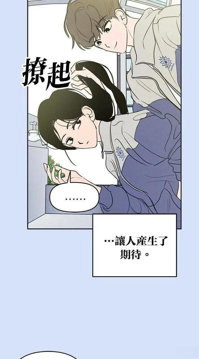外传513