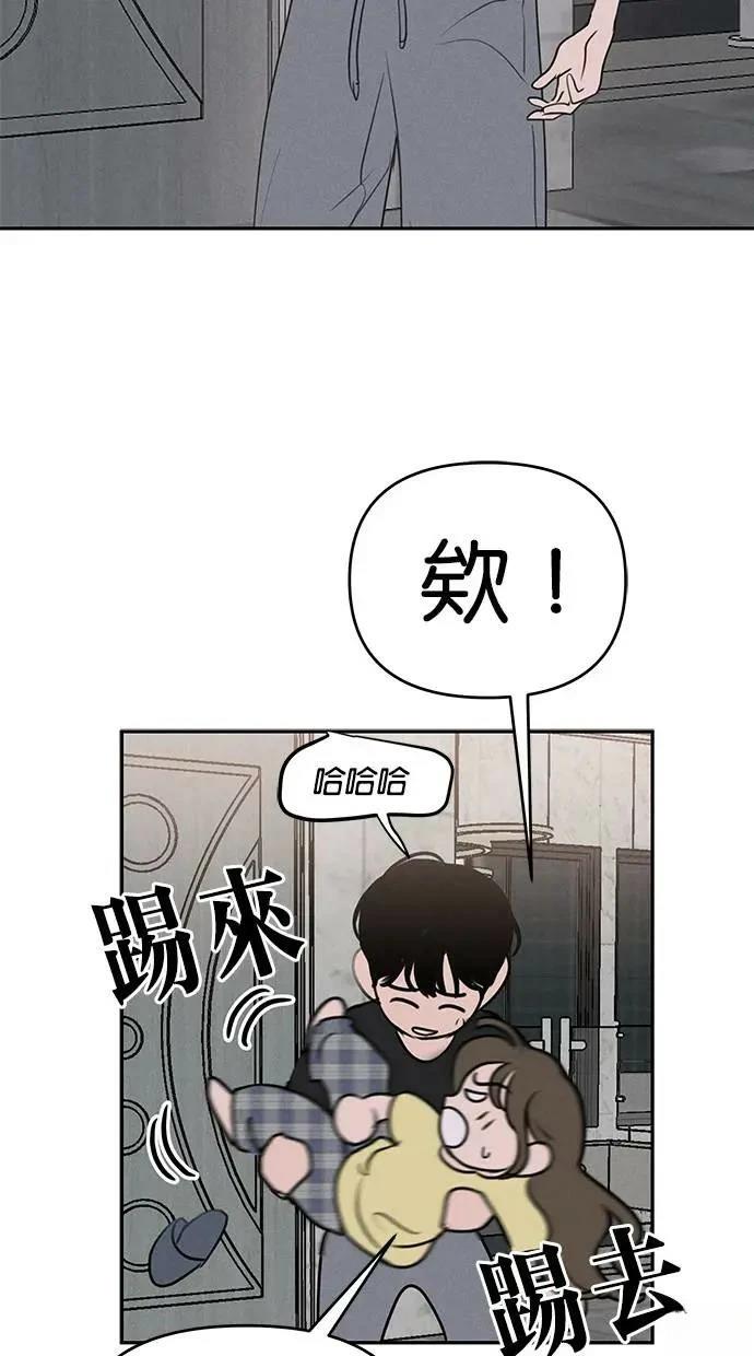 第53话51