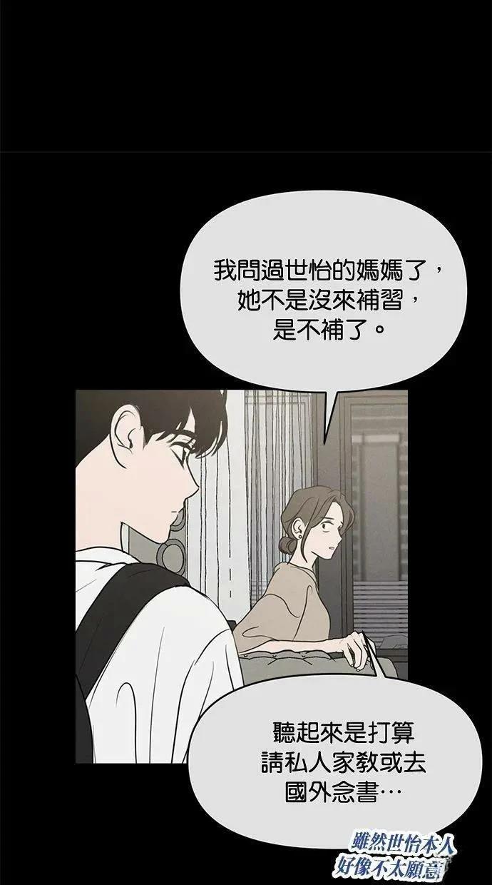 外传645