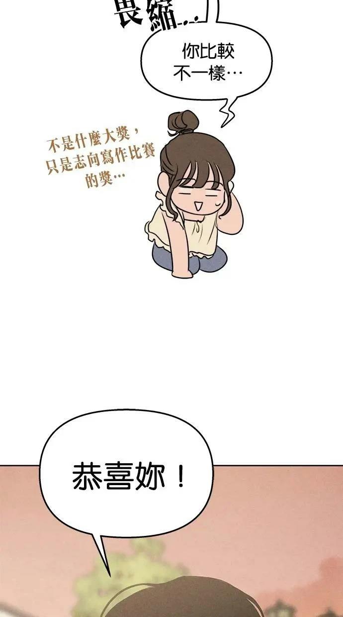 第48话49
