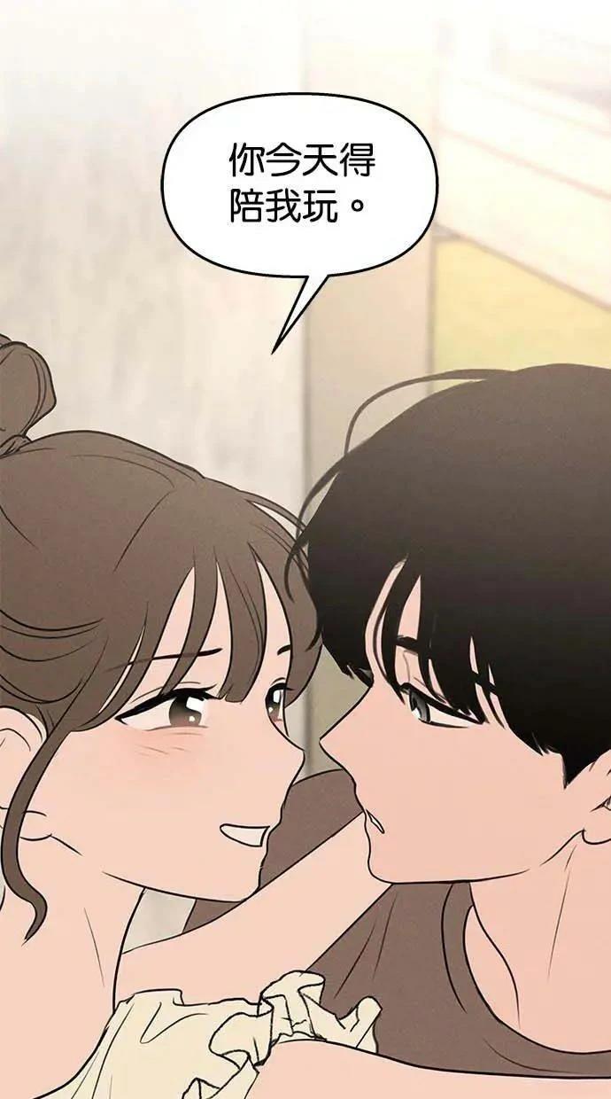 第49话3